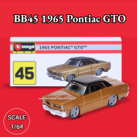Modelo De Coche Miniatura Bburago 1/64 Acura MDX BB66 Vehículo De Acción En Metal Colección De Arte Diecast Para Adultos - details 7