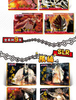 Cartas De Colección Raras Anime Bleach Personajes Szr Lsp Ssp Juegos Tcg Caja De Boosters Juguetes Para Hobby Ideal Para Niños Regalo De Cumpleaños - details 10