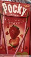 POCKY Japones ,Palito de chocolate con sabor fresa, matcha,  almendra.SNACK JAPONESA - details 0