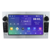 Radio De Coche Android 13 Con Carplay Y Navegación GPS Para Opel Astra H G J Meriva Vectra C Antara Zafira B Corsa D Pantalla Táctil 7' RAM 2G ROM 32G Soporte WiFi Y 4G - details 3
