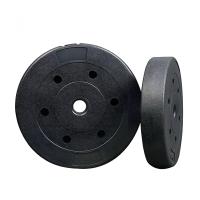 Placa De Levantamiento De Pesas Con Mancuernas De Cemento Recubiertas De Pe, Equipo De Fitness, Placa De Levantamiento De Pesas Con Pesas Ajustables, Especificaciones 1,5 Kg/2 Kg/2,5 Kg/3 Kg, Diámetro Del Orificio 25 Mm - details 3