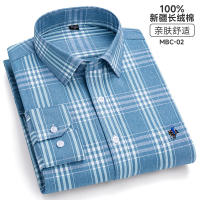 Camisa De Algodón 100% Para Hombre De Corte Slim Fit Con Bordado De Alta Calidad Y Patrón a Cuadros Sin Planchar De Manga Larga Oxford Resistente Al Hierro De Tamaño Extra Extra Grande 6XL - details 3