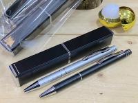 Lote de 10 Bolígrafos Antonio Miró de aluminio con un balsamo de labios aroma vainilla surtidos colores con en un elegante estuche de aluminio - regalos para invitados de boda comuniones bautizos aniversarios detalles originales para invitadas de boda - details 0