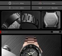 Reloj De Pulsera Deportivo De Moda Para Hombre SKMEI 1370 Lujo Acero Inoxidable Resistente Al Agua Cronógrafo Dual Pantalla LED Y Analógica - details 12