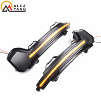 Espejo Dinámico Para Volkswagen Tiguan MK2 II R 5N 2017-2020 Con Señal De Giradiscos LED Luz De Señalización Para VW - details 6