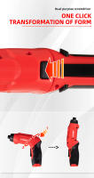 Set De Herramientas Eléctricas LYUWO 3.6V Para Mantenimiento Y Reparación Doméstico Batería De Litio 1800mAh Multifuncional Mini Pluma - details 8