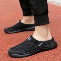 Zapatos Casual Para Hombre MAEDEF Verano Antideslizantes Transpirables Comodidad Plataforma Baja Mesh Suela De Goma - details 14