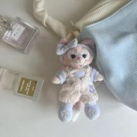 Muñeca De Peluche Disney Linabell Serie Cartoon Lazada Colgante Llavero Kawaii Regalo De Cumpleaños Para Niños Y Adultos - details 2
