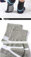 Calcetines De Algodón De Alta Calidad Para Hombre 5 Pares Calcetines Deportivos Transpirables Casual Para Otoño E Invierno Talla EUR38-45 - details 8