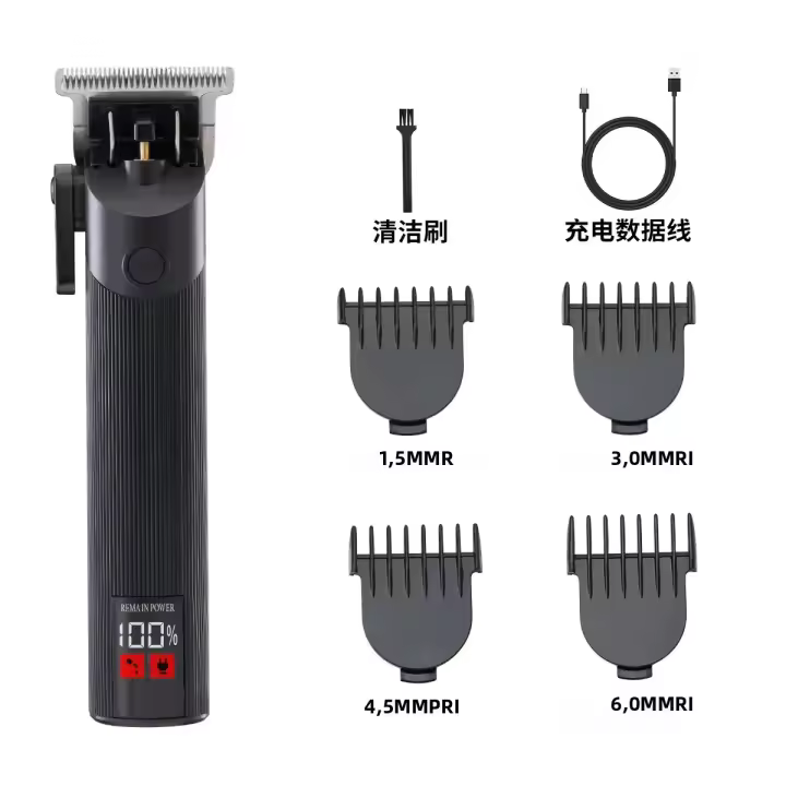 Cortadora De Pelo Sin Cable Komingdon Youpin Para Barbero Profesional Corte De Pelo Para Hombres Máquina De Barba Tienda De Barbero - 1