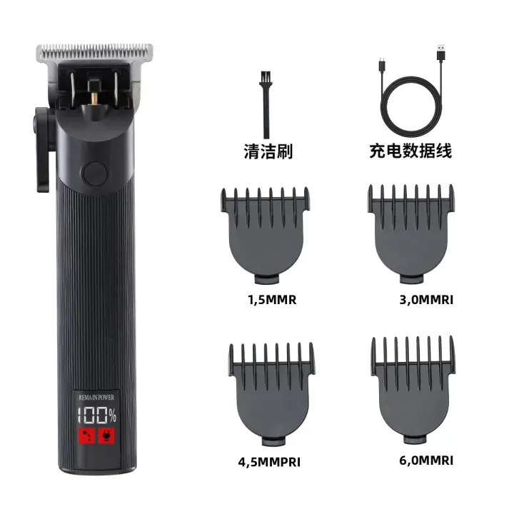 Cortadora De Pelo Sin Cable Komingdon Youpin Para Barbero Profesional Corte De Pelo Para Hombres Máquina De Barba Tienda De Barbero - 1