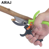 Tijeras De Poda AIRAJ De 6 Pulgadas Herramientas De Jardín Anti-deslizantes Para Ramas Gruesas Poda De Flores - details 3