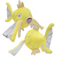 Muñeco De Peluche Magikarp De 20CM De Takara Tomy Juguete De Animales Suaves Para Niños Regalo De Cumpleaños Y Navidad - details 4