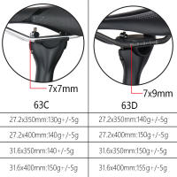 Post De Silla De Bicicleta ELITA ONE MTB De Fibra De Carbono 27.2/30.9/31.6mm Para Montaña/Ruta Piezas De Bicicleta Mate - details 3