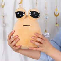 Maw Pou Peluche Juguetes Anime Juego Kawaii Dibujos Animados Mi Mascota Alienígena Pou Butter Almohada Suave Regalo De Cumpleaños De Navidad Para Niños - details 5
