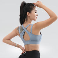 Sujetador Deportivo Para Mujer Con Espalda Cruzada Transpirable Quick Dry Nylon Fitness Gimnasio Running Workout Tops - details 3