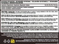 LIFE PRO NUTRITION CREATINE MONOHYDRATE 200MESH 300G LOLLIPOP - Creatina Monohidrato Micronizada - Aumenta Fuerza y Energía - details 2