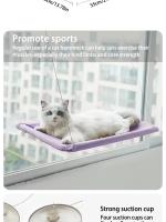 Hammock De Ventana Para Gato Ultra-suave Nidito Cómodo Nublado Para El Sueño De Tu Mascota Montaje Seguro Espacioso Y Ahorra Espacio - details 3