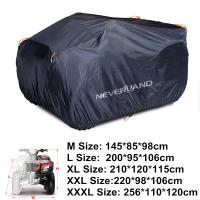 Cubierta Para Motocicleta Quad ATV Scooter Moto Impermeable a Prueba De Polvo Protector Solar UV Tamaño XXXL XXL XL L M 190T Poliéster Tafta Con Capa Anti-UV - details 0