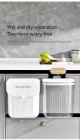 Basurero De Pared De 8/11L Con Tapa Resistente Al Agua Para Cocina Y Baño Basurero Estrecho Reciclable De ABS Montado En La Pared - details 7