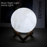 Lámpara De Noche Lunar LED Con Base Y Batería Decoración Para Dormitorio Regalo Para Niños Luz Estelar Para Habitación - details 7