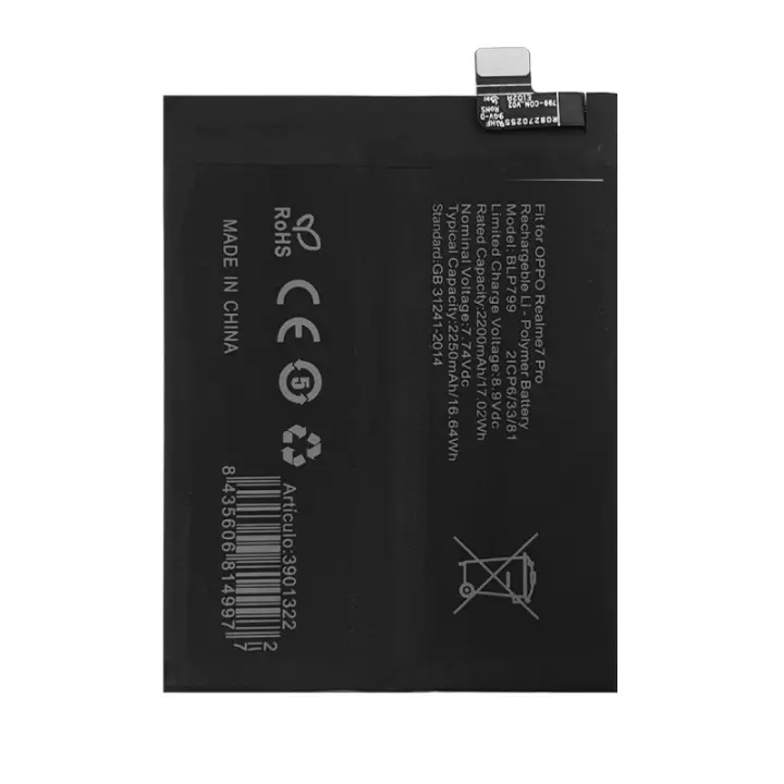 TODOBARATO 24HORAS Bateria BLP799 Para Oppo Realme 7 Pro - 2250mAh - 1