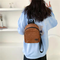 Mochila Mini De Mujer En Cordón Sólido Moda Capacidad Grande Durabilidad Para Viajes Casuales Escolares Y Femeninas - details 38