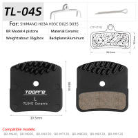 TOOPRE Frenos De Bicicleta MTB Cerámicos Técnica De Hielo Para M9000 M9020 M985 M8100 M785 M8000 G03A G04S J04C J03A J05 L04C K05S G055 NUTT Peso Del Paquete 0.01kg - details 5