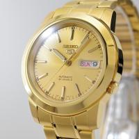 Seiko Watches Reloj Automático Unisex Seiko 5 SNKE56K1 38mm 30m WR Correa de Acero - details 0