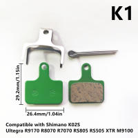 Pares De Frenos De Disco De Cerámica Para Bicicleta MTB Compatible Con Shimano B01S G01S D01S K02S XTR XT SLX Deore Sram Magura Etap Guide Level - details 10