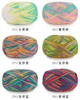 Yogur Cotton Cinco Hilo Gradual Cambio Sección Teñido Color Bebé Lana Medio Grueso Tejido a Mano Ganchillo Muñeca Zapatos Tejidos Para Adultos - details 12