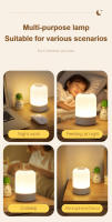 Lámpara De Noche LED Toque Recargable Para Mesa De Noche Iluminación Dimmable Para Dormitorio Lámpara De Lectura Decorativa Para El Borde Del Cama - details 5
