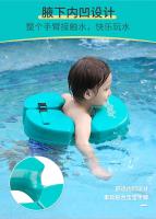 Anillo de Natation para Bebés, no inflable, para axilas, para niños de 0 a 1 to 3 años, equipo de Natation para bebés - details 3