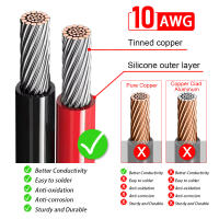 Cable De Conector De Batería XT60 Con Terminal De Anillo M8 10AWG Para RC ESC Cargador Energía Lateral Cable De Alambre De Silicona - details 3