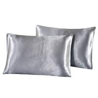Funda De Cojín De Seda Emulada Pura Para Cama Cómoda Y Fresca En Verano Cubierta De Satén Para Cojines De Taza Rectangular Sin Relleno - details 8