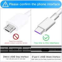 Cable De Carga Super Rápida Tipo C 5A Para Huawei P30 P20 pro Lite Mate20 10 pro P10 plus Lite Compatible Con USB 3.1 - details 0