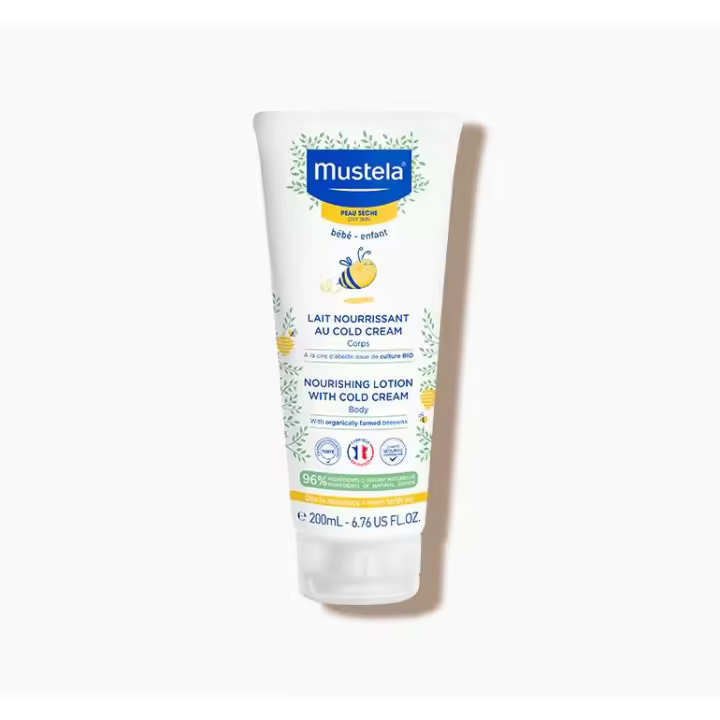 Mustela Crema Facial para bebé desde el nacimiento - Nutritivo - 40 ml - 1