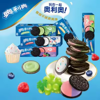 Galletas Oreo edición limitada frutas matcha tarta chocolate, pack 5 sabores variados - 1