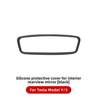 Protector De Espejo Retrovisor Para Tesla Model Y Funda De Silicona Antideslizante Decorativa Accesorio Para Coche - details 9