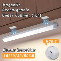 Lámpara LED Recargable Por Sensor De Movimiento 1PC Luz Nocturna Wireless Para Armario Escalera Instalación Self-Contained Incluye Batería Y Bulbo - details 2