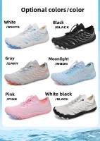 Zapatos acuáticos para mujeres y hombres, zapatos de agua descalzos, antideslizantes, de secado rápido, para exteriores, playa, aguas arriba, zapatos de natación, zapatillas Unisex - details 6