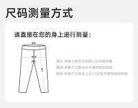 Pantalones de yoga deportivos nude para fitness, cintura alta, levantamiento de cadera, pantalones de yoga adelgazantes para vientre. - details 1