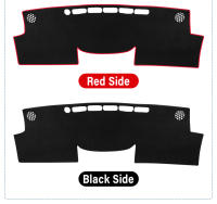 Cubierta De Tablero Para Toyota Prius V plus Alpha Híbrido 2012-2019 Sombrilla De Sol Accesorios De Coche Material Poliéster / Flanel - details 6