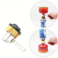 Adaptador De Gas Para Camping Al Aire Libre Válvula De Estufa Repuesto Ahorro De Gas Convertidor Plano Conversión De Tanque - details 1