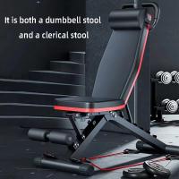 ALLINLIFE Banco de gimnasio plegable para el entrenamiento de todo el cuerpo 300 kg, banco abdominal para entrenamiento de fuerza en el gimnasio en casa, con plegado rápido y ajuste - details 3