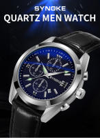 Reloj De Cuarzo SYNOKE Para Hombre Estilo Casual Con Calendario Y Luz Nocturna Impermeable Año Nuevo 2024 Moda Y Negocios - details 0