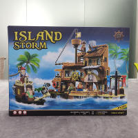 Juguetes De Construcción De Barco Pirata 675 Piezas Tema De Wharf Ciudad Tienda Para Niños Regalos De Cumpleaños Modelo De Barco De Bloques De Construcción Para Niños - details 7