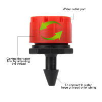 50Pcs Emisores De Agua Ajustables Para Jardín Y Huerto Antidesbordamiento De 4/7mm Sprinkler De Riego Micro Para Flores Y Verduras - details 3