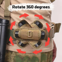 Funda paraLinterna Táctica Al Aire Libre Con Correa Molle Y Soporte De Torcha Rotativo 360 Grados Accesorios De Luz De Caza Bolsa De Cinturón - details 0