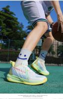 Zapatillas De Baloncesto Para Hombres Transpirables Antideslizantes Absorbentes De Impacto Ligeros Con Suela Suave Y Luz Deportivas Para Estudiantes - details 11